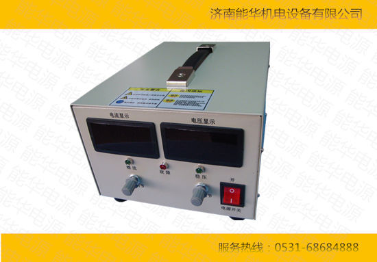 开关型高压直流电源（DC0-3000V 0-5000A内任选）